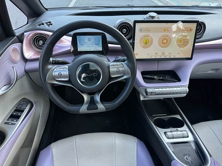 Фото 9 - BYD Dolphin