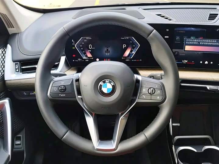 Фото 8 - BMW X1