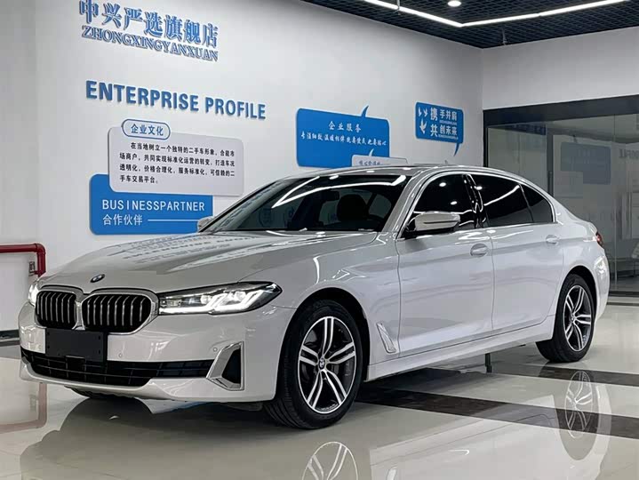 Фото 1 - BMW 5 Series