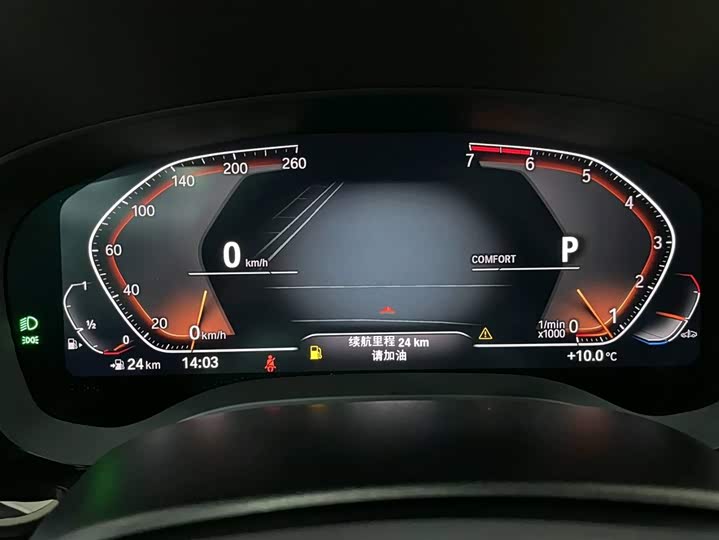 Фото 10 - BMW 5 Series