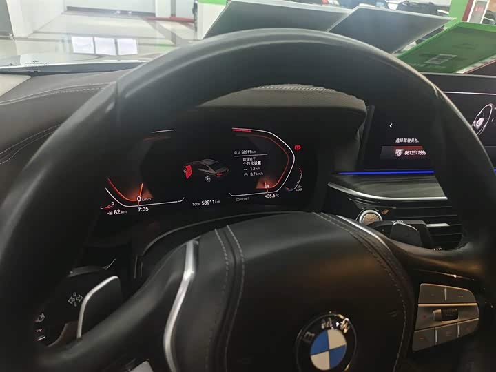 Фото 13 - BMW 5 Series