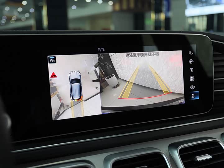 Фото 11 - Mercedes-Benz GLE-Class