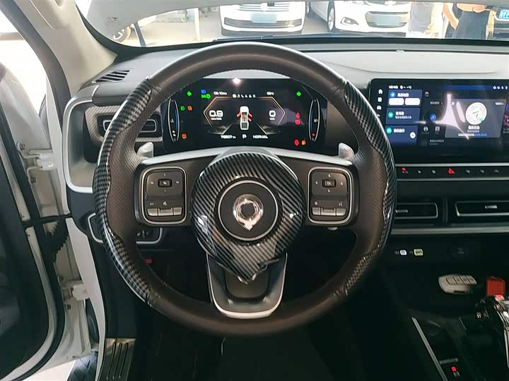 Фото 11 - Great Wall Pao