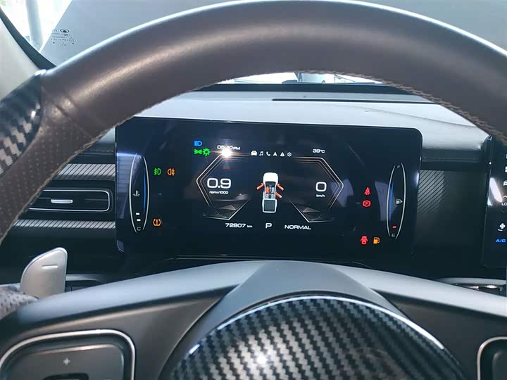 Фото 12 - Great Wall Pao