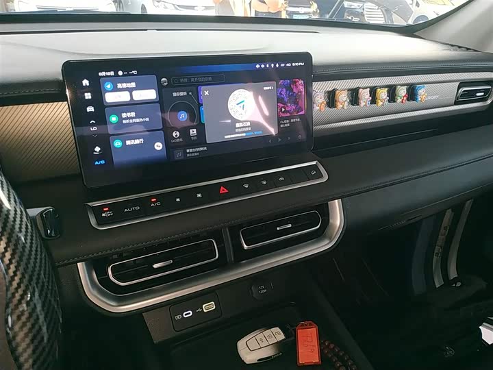 Фото 13 - Great Wall Pao