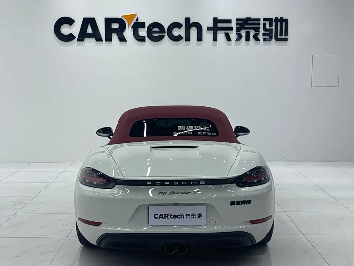 Фото 20 - Porsche 718