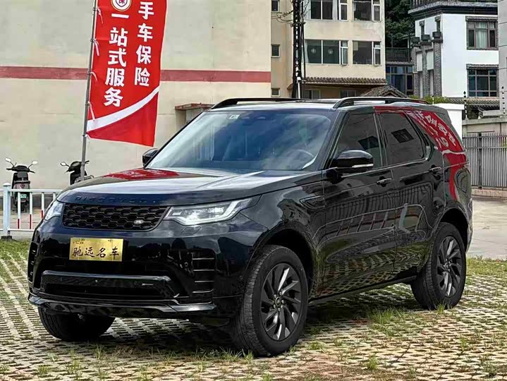 Фото 1 - Land Rover Discovery