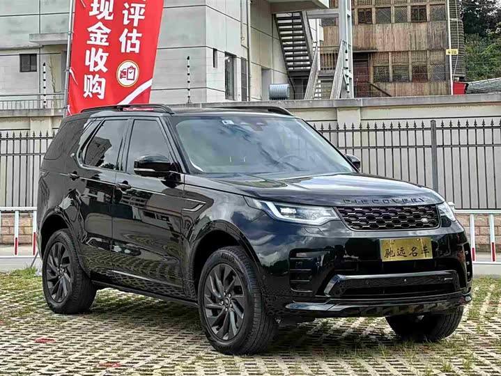 Фото 3 - Land Rover Discovery