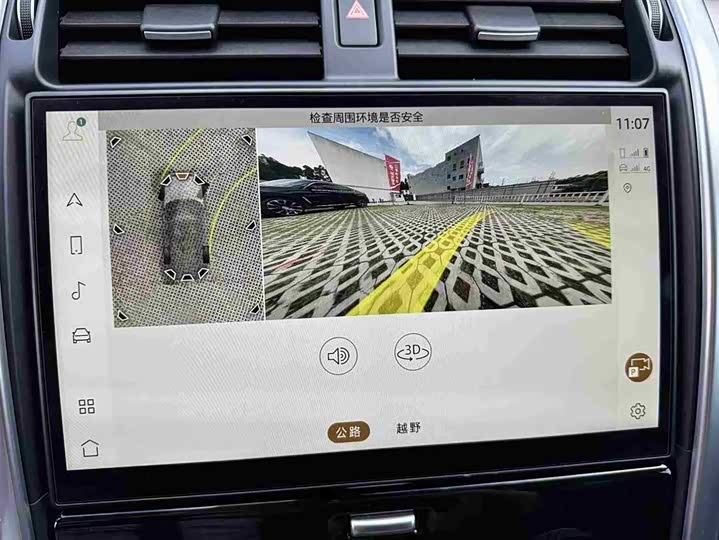 Фото 6 - Land Rover Discovery