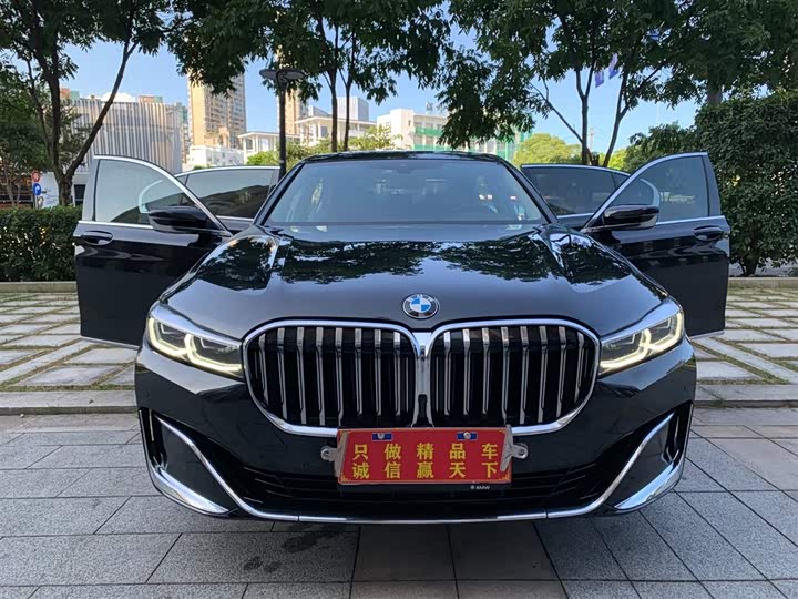 Фото 2 - BMW 7 Series