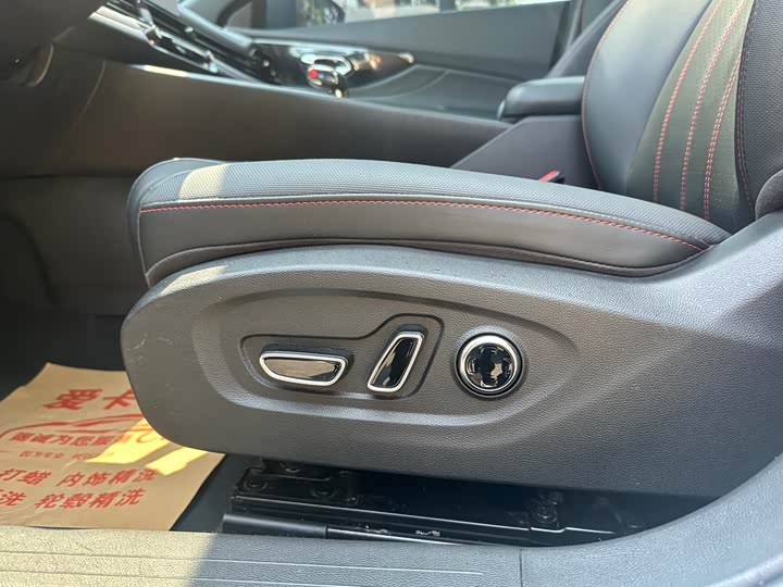 Фото 21 - GAC Trumpchi Empow R