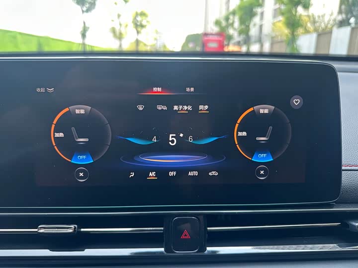 Фото 29 - GAC Trumpchi Empow R