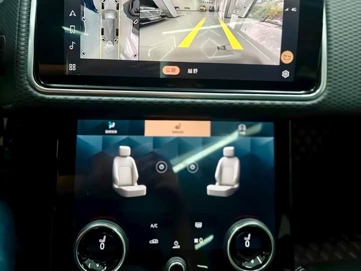 Фото 10 - Land Rover Range Rover Velar