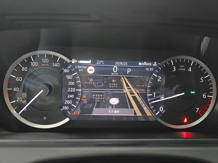 Фото 9 - Land Rover Range Rover Velar