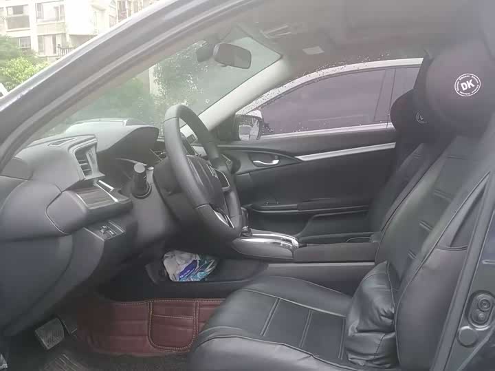 Фото 5 - Honda Civic