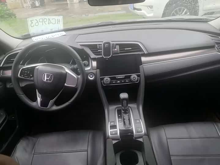 Фото 7 - Honda Civic
