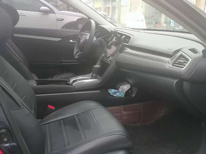 Фото 8 - Honda Civic