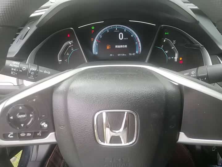Фото 9 - Honda Civic