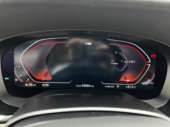 Фото 10 - BMW 6 Series GT