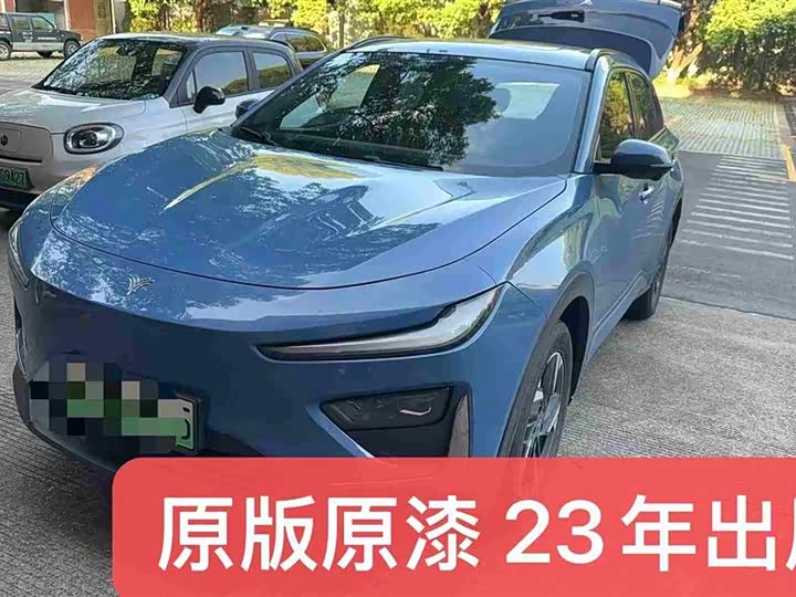 Фото 1 - Hozon X