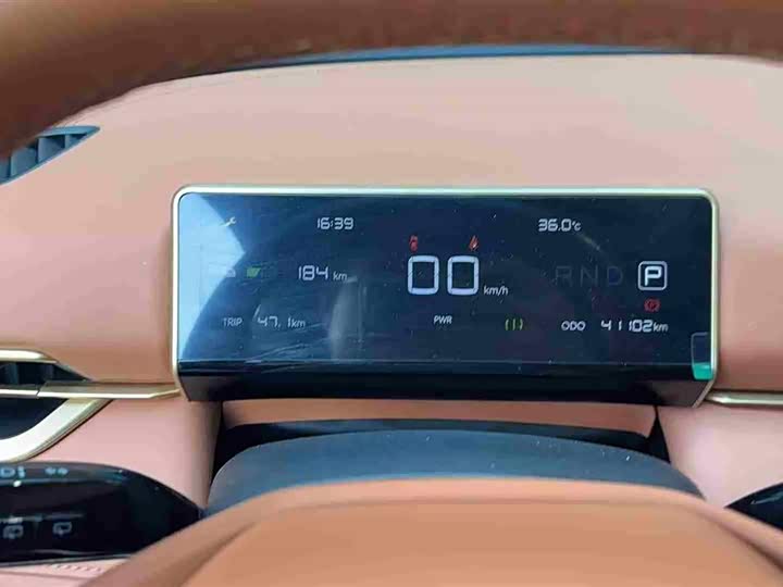 Фото 7 - Hozon X