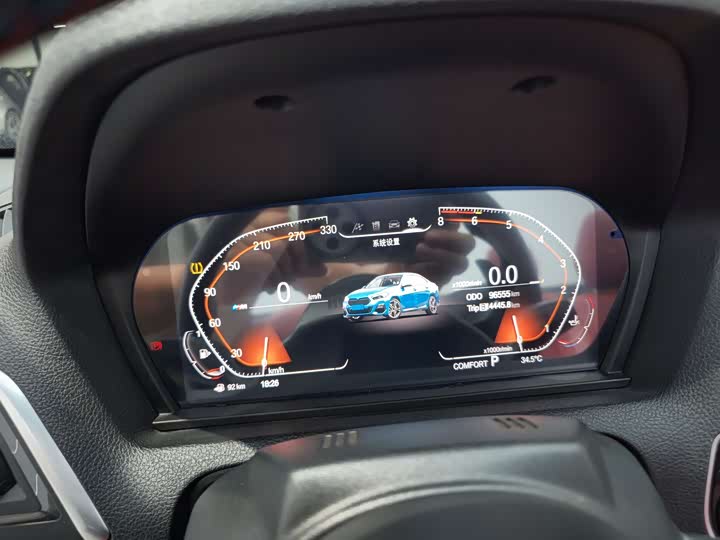 Фото 5 - BMW 2 Series