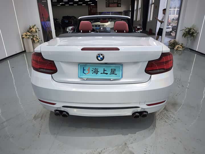 Фото 8 - BMW 2 Series