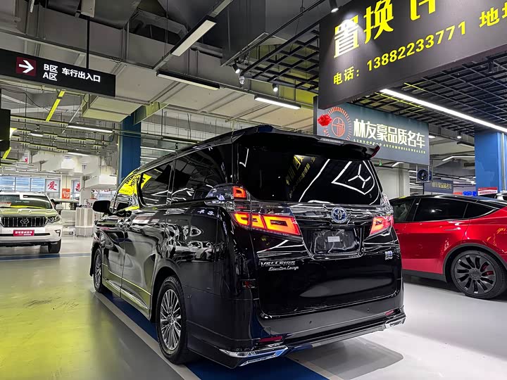 Фото 4 - Toyota Vellfire