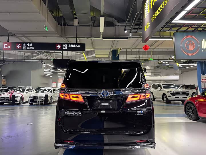 Фото 5 - Toyota Vellfire