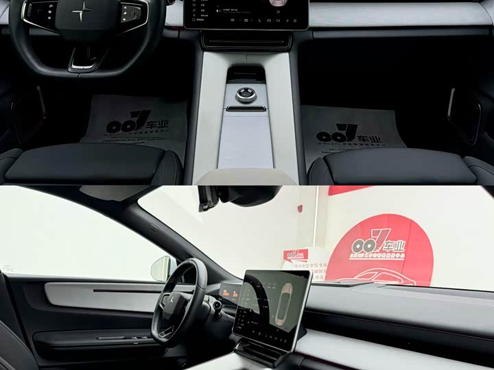 Фото 5 - Polestar 4