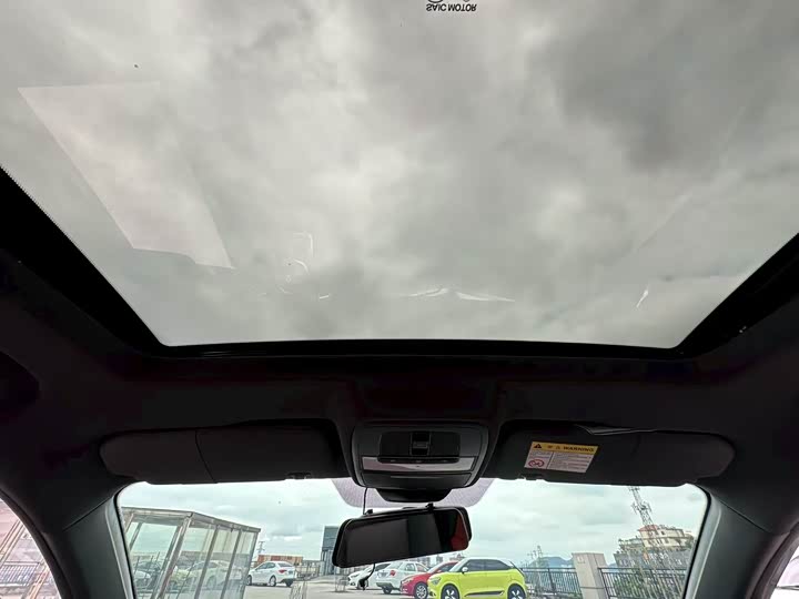 Photo 13 - MG Motor 5