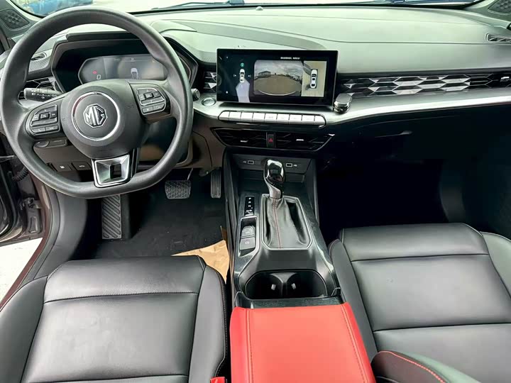 Photo 6 - MG Motor 5