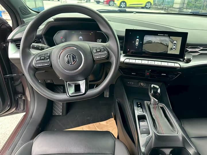 Photo 7 - MG Motor 5