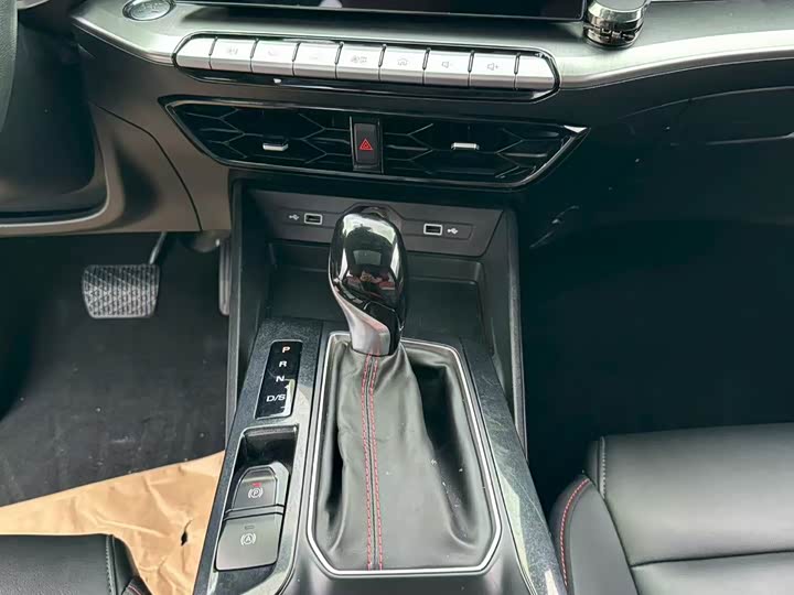 Photo 8 - MG Motor 5