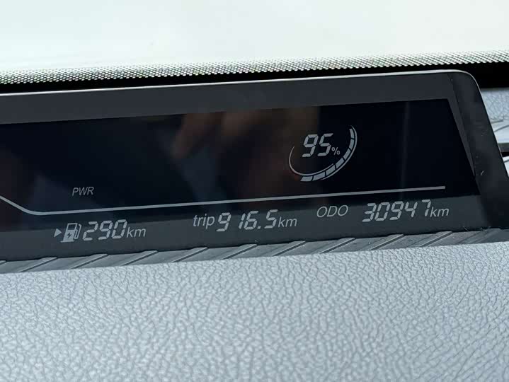 Фото 7 - Hozon V