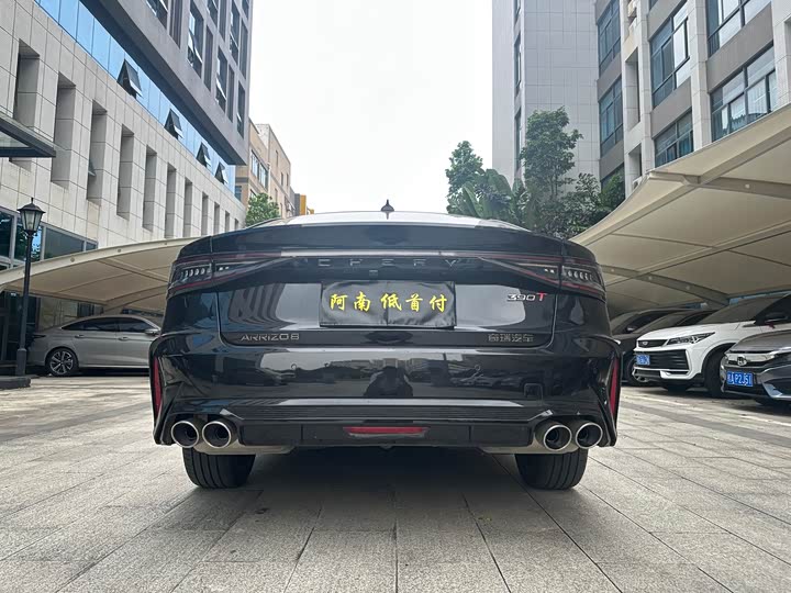 Фото 11 - Chery Arrizo 8