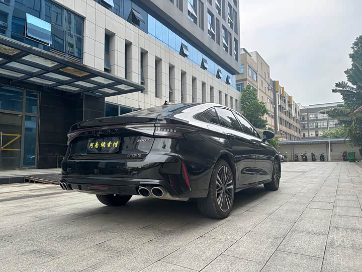 Фото 12 - Chery Arrizo 8