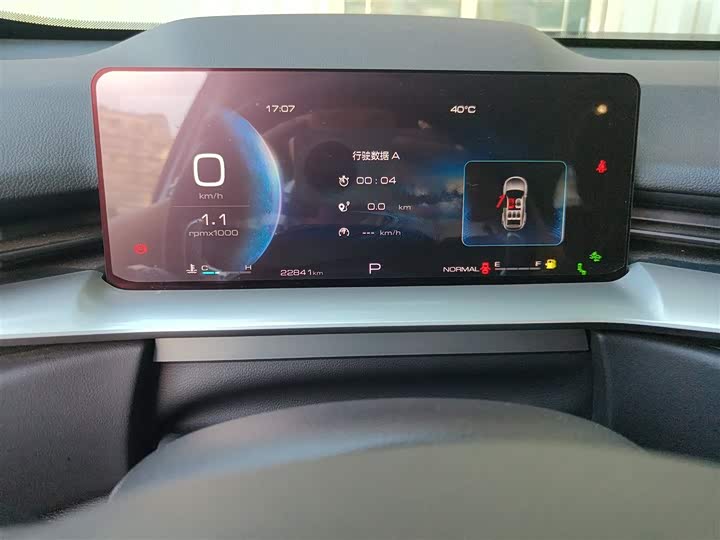 Фото 5 - Haval H6