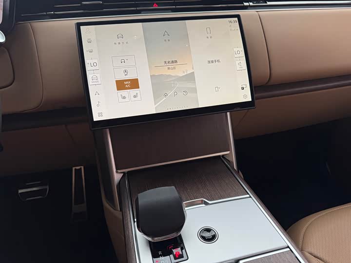 Фото 6 - Land Rover Range Rover