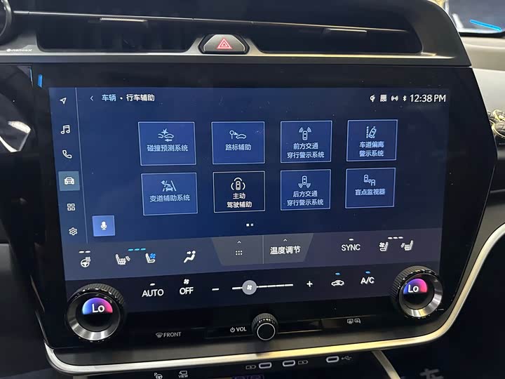 Фото 16 - Lexus RZ