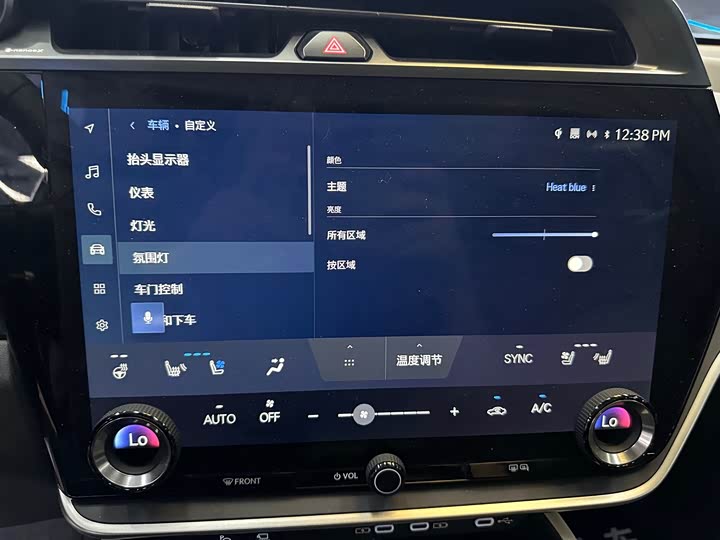 Фото 18 - Lexus RZ