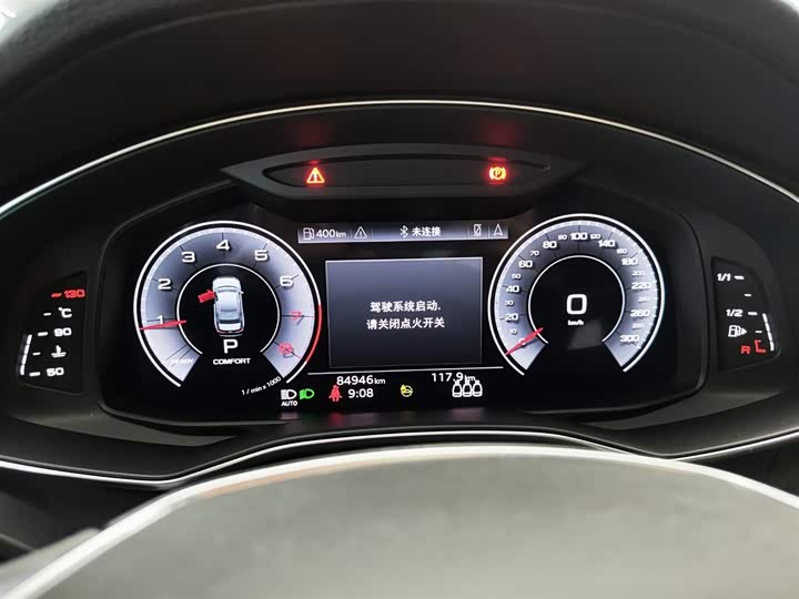 Фото 16 - Audi A6L