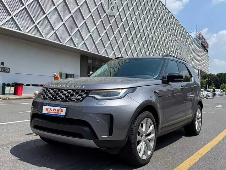 Фото 1 - Land Rover Discovery