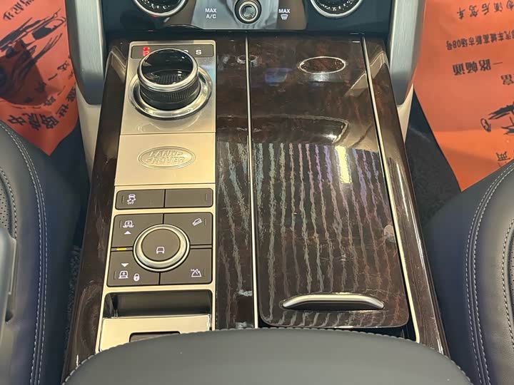 Фото 16 - Land Rover Range Rover