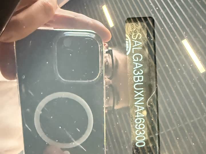 Фото 23 - Land Rover Range Rover