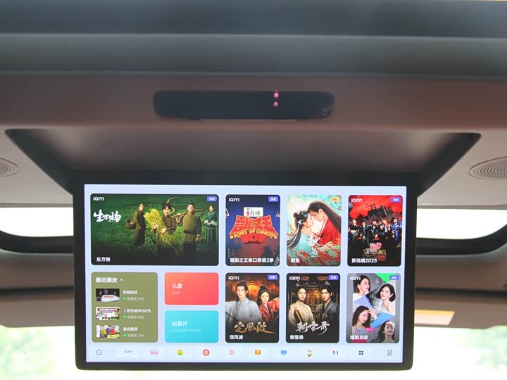 Фото 21 - LiXiang L9