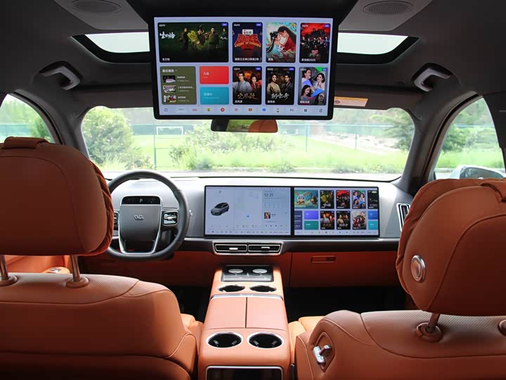 Фото 22 - LiXiang L9