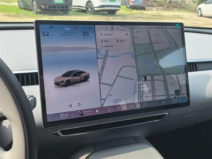 Фото 3 - XPeng Mona M03