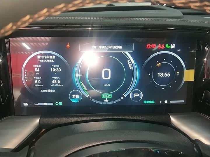 Фото 12 - GAC Trumpchi ES9