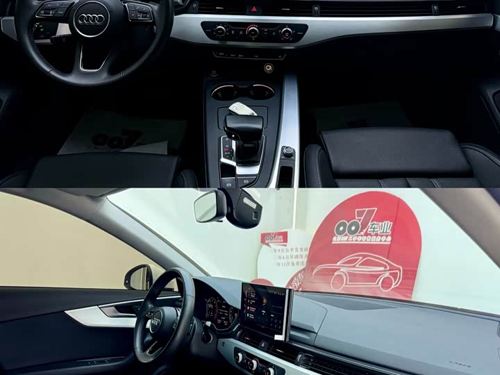 Фото 4 - Audi A4L